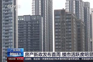 半岛官方体育网站首页登录截图0