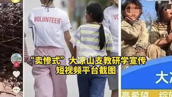 申花球迷在三亚游艇上遇见马莱莱：很荣幸为他提供西餐服务