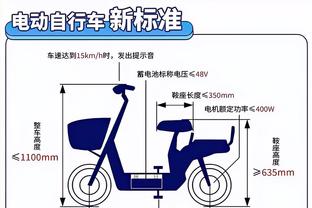 姐姐INS发文鼓励加维：人生会经历高峰和低谷，要努力去战胜