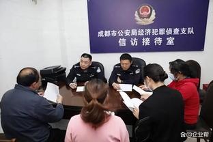 开云app官网下载安装手机版截图2