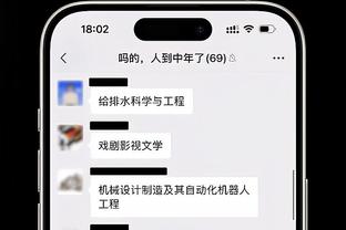 明日公牛VS热火附加赛 巴特勒&罗齐尔均因伤缺阵？