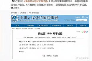 18詹和12詹谁更强？乔丹-贝尔：18年他本不应该进总决赛的