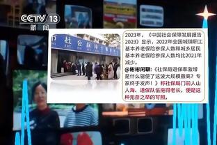 开云app官网入口安装下载截图3