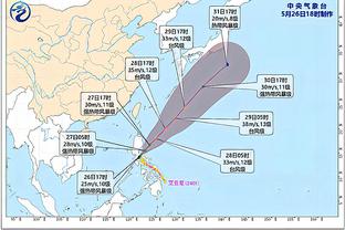 雷竞技官网网站下载链接截图4