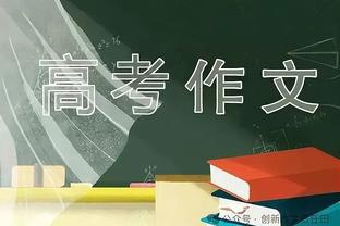 超级经纪人！门德斯：我为葡萄牙带来超过20亿欧收入，我感到自豪