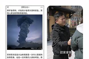 精彩的传球最让约基奇感到快乐？雷迪克：不！马最让他快乐？