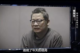 湖记：交易传闻和质疑让拉塞尔并不容易 湖人做出了正确决定