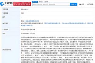 ?尼克斯球迷：再见了比德！裁判不肯送你回家 我们送！